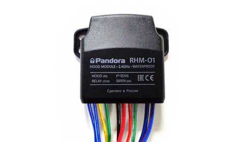 Радиомодуль моторного отсека Pandora RHM-01 Радиомодуль моторного отсека Pandora RHM-01
