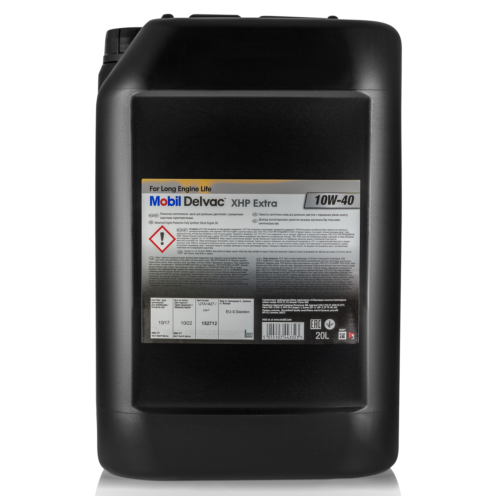 Масло моторное MOBIL Delvac XHP Extra 10W-40 синтетическое 20л