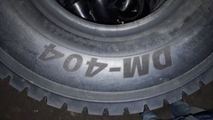 Грузовые шины Tyrex All Steel 12.00 R20 DM-404