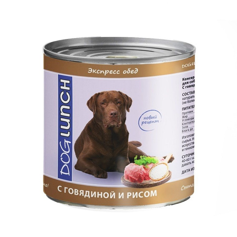 ДОГ ЛАНЧ консервы для собак (говядина с рисом) 750г