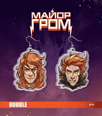 Акриловые серёжки "Майор Гром. Игра: Сергей Разумовский" (комикс)