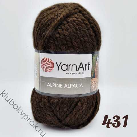 YARNART ALPINE ALPACA 431, Коричневый