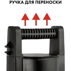 Дренажный насос QUATTRO ELEMENTI Drenaggio 1300 F Grande (1300 Вт, 25000 л/час, грязевой, 11 м) (241-819)