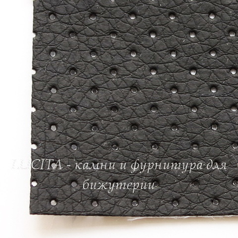 Кожа перфорированная (искусственная), черная, лист 30х20 см