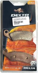 тормозные колодки передние Yamaha/Honda/Kawasaki/Suzuki