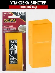 OLFA 17.5 мм, для ножа, специальное лезвие (OL-SKB-2/50B)
