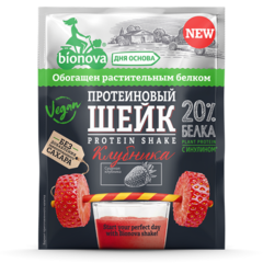 Протеиновый шейк Клубника 'Bionova', 150г 🔸 6 шт х 25г /Vegan Protein/