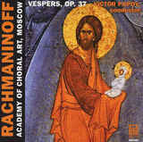 POPOV, VICTOR/ ACADEMY OF CHORAL ARTS: Vespers, Op. 37 (Компакт-диск)