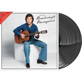 ВЫСОЦКИЙ, ВЛАДИМИР: Высоцкий / Гаранян (2LP, Deluxe Ed Black (Виниловая пластинка)