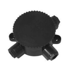 Коробка КЭМ 2-660-3 (У-409) IP65 УХЛ3
