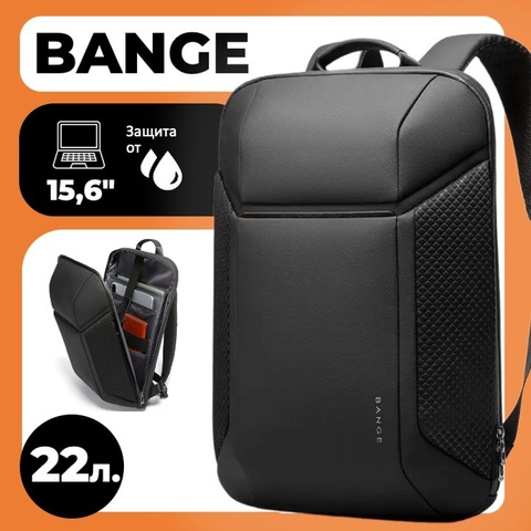 Картинка рюкзак городской Bange BG-7710 Black - 1