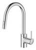 GROHE Concetto 31483002 Смеситель для мойки с выдвижным изливом