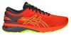 Asics Gel Kayano 25 кроссовки для бега мужские - 1