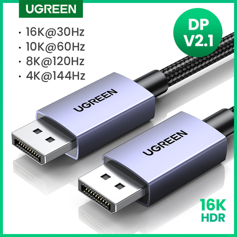 Кабель UGREEN DP131 (55567) DisplayPort Up to 16K@60Hz, 1м, серый
