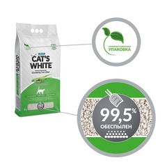 Cat's White Aloe Vera комкующийся наполнитель с ароматом алоэ вера для кошачьего туалета 10л
