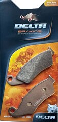 тормозные колодки передние Yamaha/Honda/Kawasaki/Suzuki