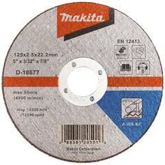 Диск отрезной по металлу 125х2,5х22,23 мм Makita D-18677