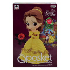 Фигурка Q Posket Disney: Belle (Shy)