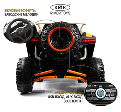 BUGGY E001EE 4WD с дистанционным управлением
