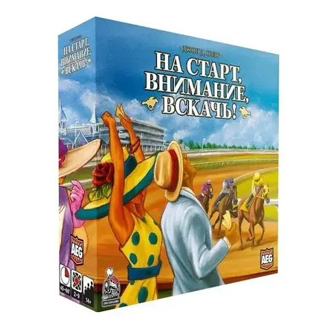 Настольная игра 