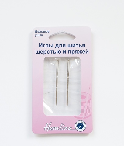 Иглы для шерсти и хлопка, 2 шт.