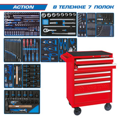 KING TONY (934-327MRV01) Набор инструментов "ACTION" в красной тележке, 327 предметов