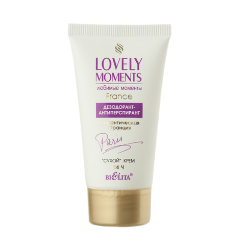 Белита LOVELY MOMENTS Дезодорант-антиперспирант сухой крем Романтическая Франция 50мл
