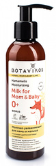 Botavikos Baby Молочко увлажняющее для мамы и малыша на основе цветочной воды гамамелиса, 200 мл