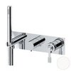 Remer AL97D3BO Смеситель для душа, цвет: белый матовый