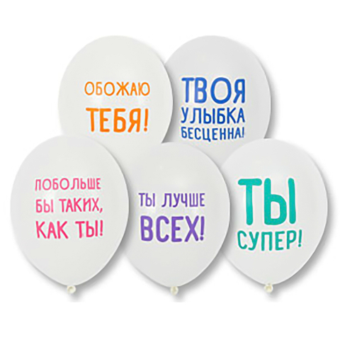 Шар Р 12