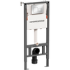 Ceramica Nova Balance/Square CN121002CH Система инсталляции для унитазов