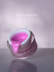 Гель камуфлирующий 06 color (Цветной)