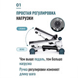Повортный министеппер DFC CICIC, с эспандерами фото №2
