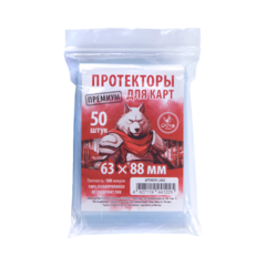 Протекторы Crowd Games Premium для карт 63 × 88 мм (100 мк, 50 шт.)
