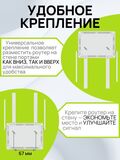 Wi-Fi роутер под СИМ Keenetic Explorer 4G KN-4910 Mesh Wi-Fi 5 AC1200