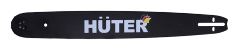 Шина CS-181Е для электропилы Huter ELS-2400, ELS-2800