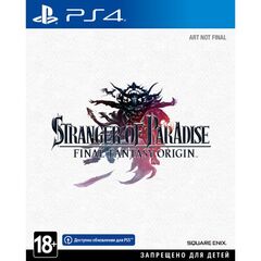 Stranger of Paradise Final Fantasy Origin PS4
