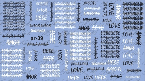 Слайдер ar39