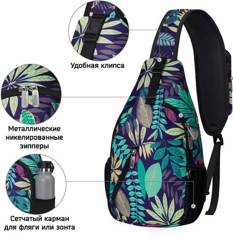 Картинка рюкзак однолямочный Nevo Rhino 8999-1-NW Blue print - 5