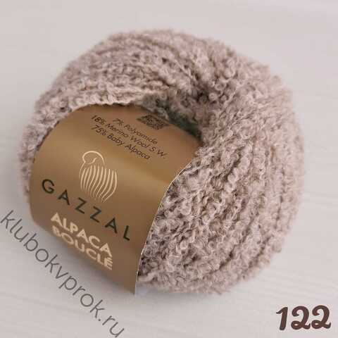GAZZAL ALPACA BOUCLE 122,