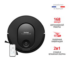 Робот-пылесос Tefal X-PLORER Serie 65 RG8L65WH