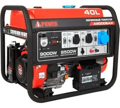 Бензиновый генератор A-iPower A9000EAX 8.5кВт 230В/50Гц электростартер разъем ATS