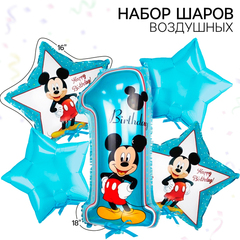 Воздушные шары, Happy Birthday, набор 5 шт., Микки Маус голубой гелий