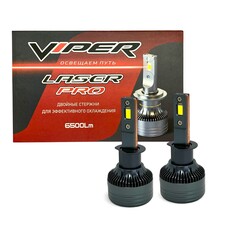 Комплект LED ламп  головного света VIPER LASER PRO H1