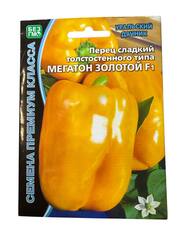 Перец сладкий Мегатон Золотой F1 (Уральский дачник)