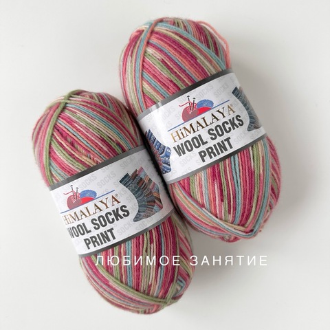 Himalaya Wool Socks Print s42-14