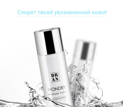 Увлажняющий Сбалансированный Тонер New Wonder Moisture Toner. Dran 150ml