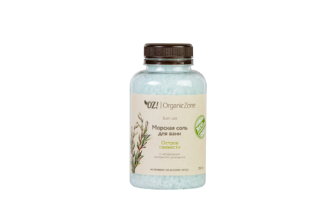 OZ! Соль для ванны Остров свежести (250 мл)