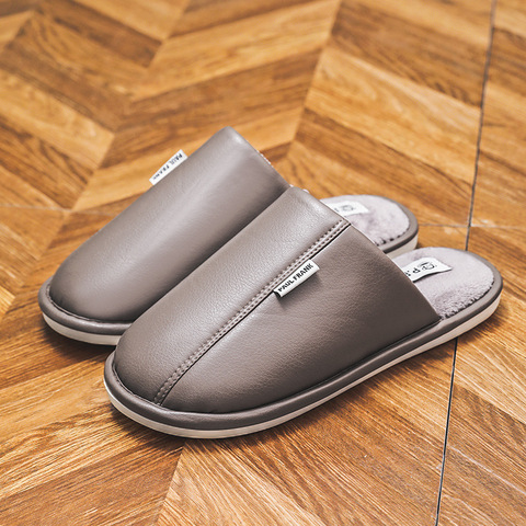 Домашние тапочки Paul Frank Slippers (Brown)