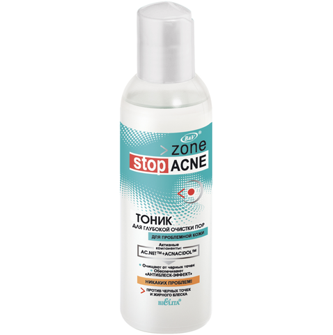 Белита Stop Acne Тоник для глубокой очистки пор 150 мл
